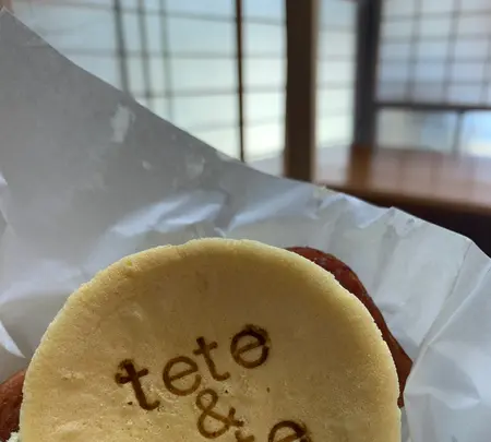 tete&tete（古民家cafe）の写真・動画_image_513278