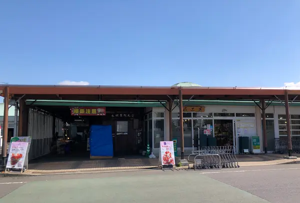 道の駅どまんなかたぬまの写真・動画_image_513326