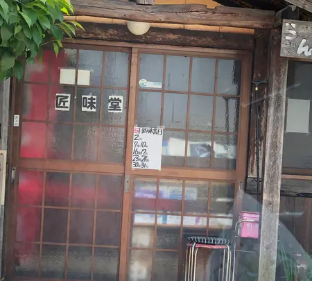 助平屋太田南店の写真・動画_image_513360