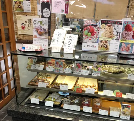 富久屋本社工場の写真・動画_image_513382