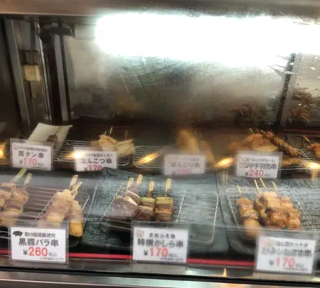 やきとりひびき 丸広坂戸店の写真・動画_image_513397