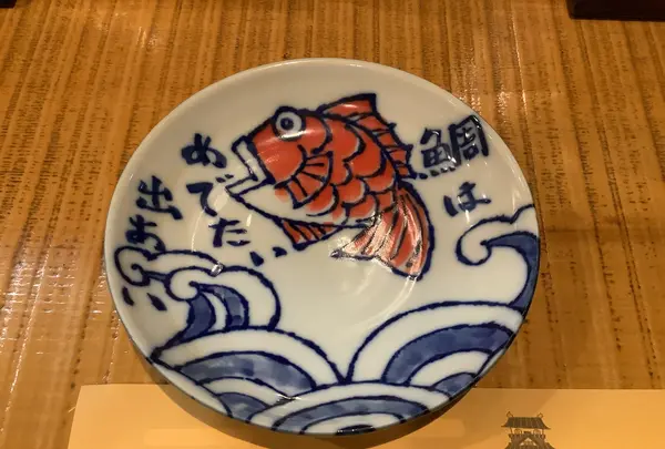 ほづみ亭の写真・動画_image_513617