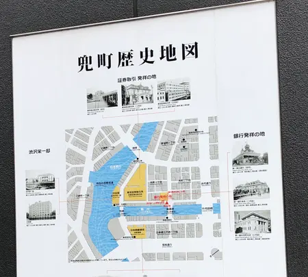 みずほ銀行 兜町支店の写真・動画_image_513644