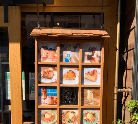 狛犬珈琲の写真・動画_image_514055