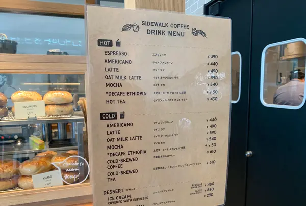 SIDEWALK COFFEE ROASTERS（サイドウォーク コーヒー ロースターズ）の写真・動画_image_514100