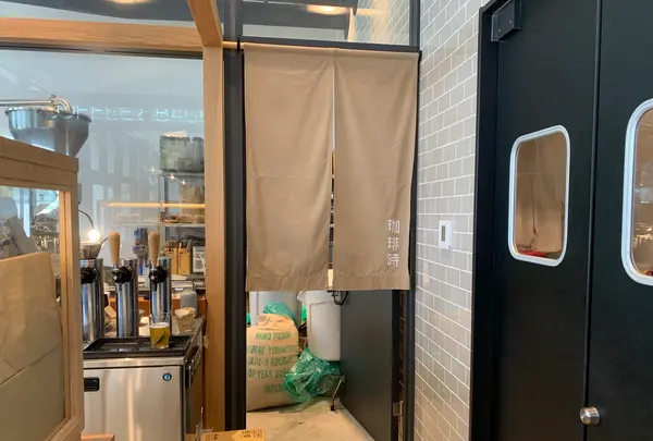 SIDEWALK COFFEE ROASTERS（サイドウォーク コーヒー ロースターズ）の写真・動画_image_514101