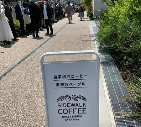 SIDEWALK COFFEE ROASTERS（サイドウォーク コーヒー ロースターズ）の写真・動画_image_514111