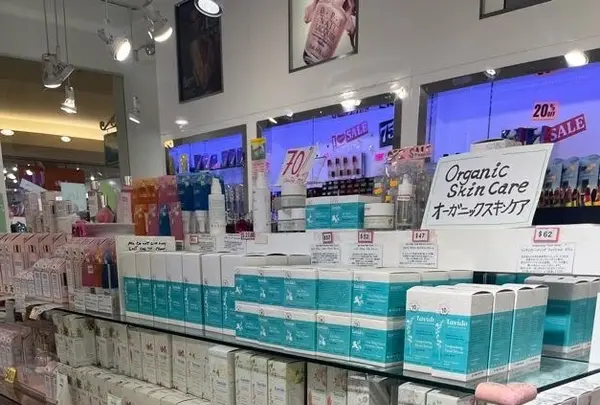 Suger Cookie Nails & Cosmetics マイクロネシアモールの写真・動画_image_514150