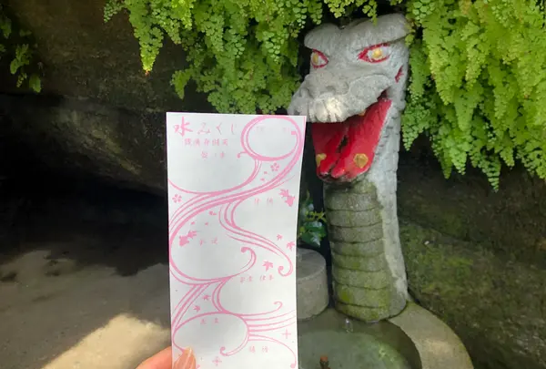 銭洗弁財天 宇賀福神社の写真・動画_image_514215