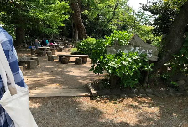 源氏山公園の写真・動画_image_514221