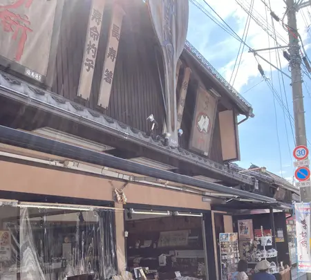 多賀大社の写真・動画_image_514807