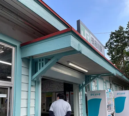 根府川駅の写真・動画_image_514936