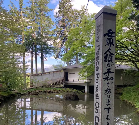 常楽寺の写真・動画_image_515003