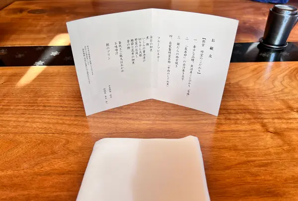 東京ベイコート倶楽部の写真・動画_image_515369