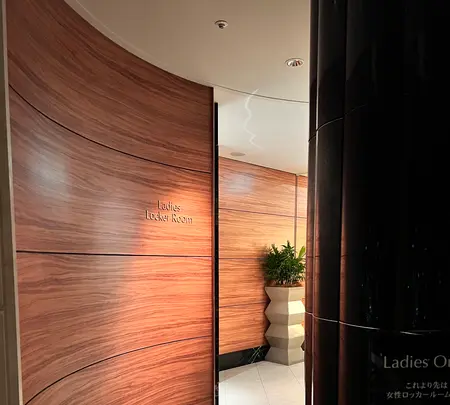 東京ベイコート倶楽部の写真・動画_image_515378