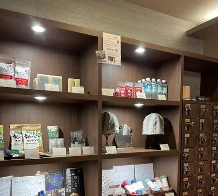 朝日湯源泉 ゆいるの写真・動画_image_515416