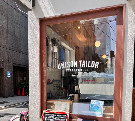 UNISON TAILOR（ユニゾンテイラー）の写真・動画_image_515463