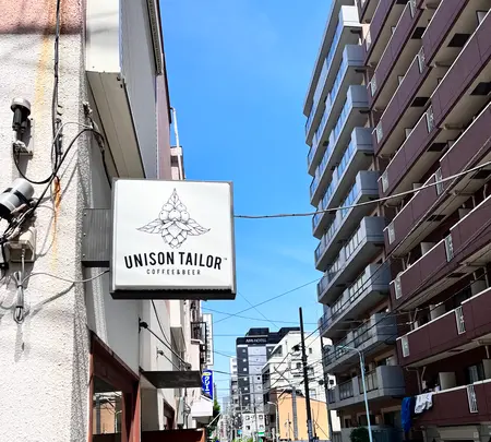 UNISON TAILOR（ユニゾンテイラー）の写真・動画_image_515465