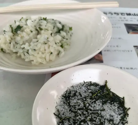 宮野園の写真・動画_image_515525