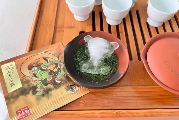 宮野園の写真・動画_image_515530