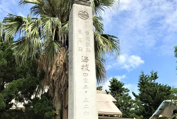 Shengxing Stationの写真・動画_image_515818