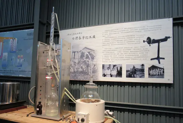 花露農場 Flower Homeの写真・動画_image_515868