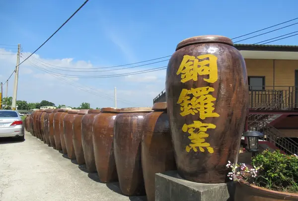 龍猫土地公の写真・動画_image_515896