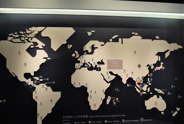 台湾客家文化館の写真・動画_image_516087