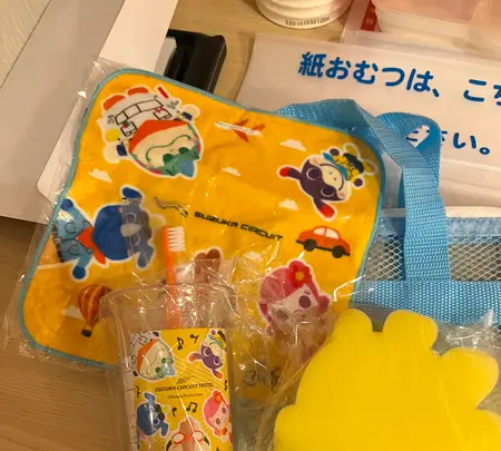 鈴鹿サーキットホテルの写真・動画_image_516253