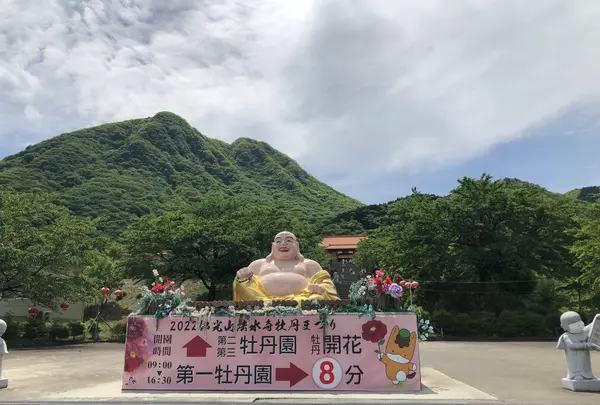 佛光山法水寺の写真・動画_image_517220