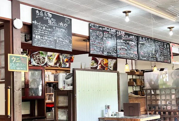 口福の馳走屋 梅乃葉の写真・動画_image_517250