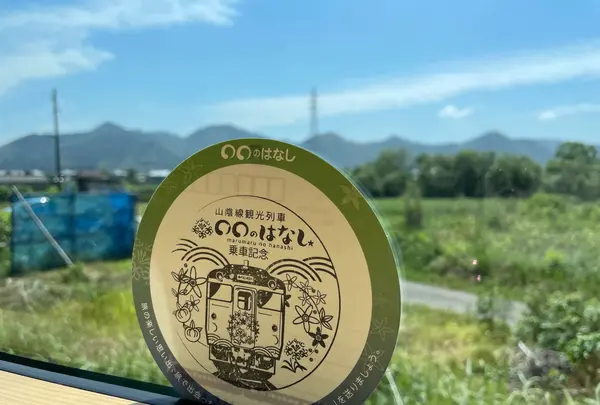 ○○のはなしの写真・動画_image_517266