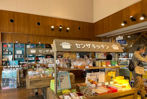 道の駅 センザキッチンの写真・動画_image_517297