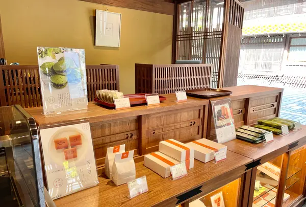 三松堂 本町店菓心庵の写真・動画_image_517329
