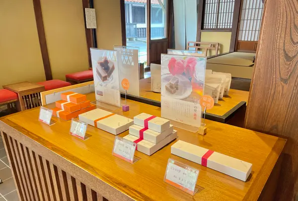 三松堂 本町店菓心庵の写真・動画_image_517334