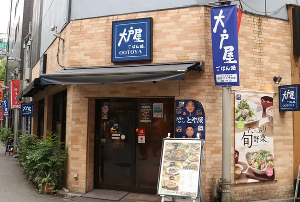 池袋ショッピングパークの写真・動画_image_518631