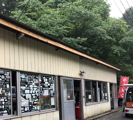 丸美屋自販機コーナーの写真・動画_image_518942
