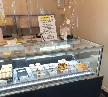 玉子屋やまたかの写真・動画_image_518975