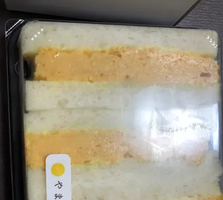 玉子屋やまたかの写真・動画_image_518979