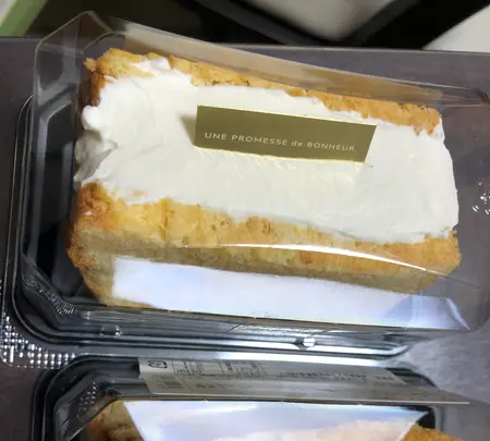 玉子屋やまたかの写真・動画_image_518980