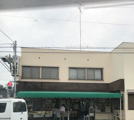 山田屋本店の写真・動画_image_518995