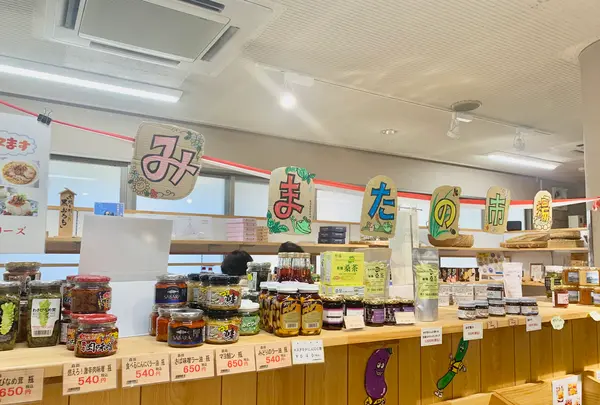美又温泉国民保養センターの写真・動画_image_519294