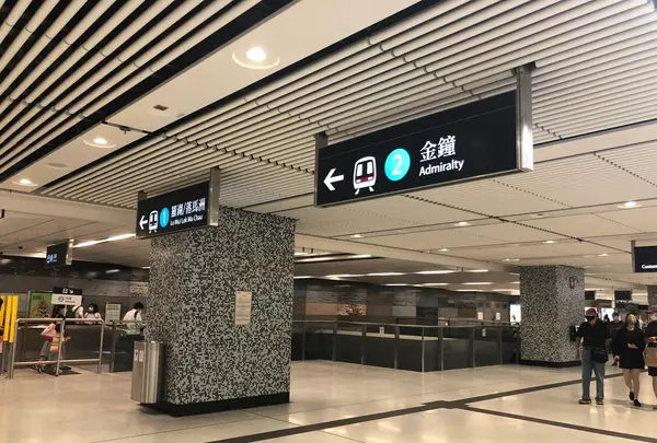 會展駅の写真・動画_image_519373
