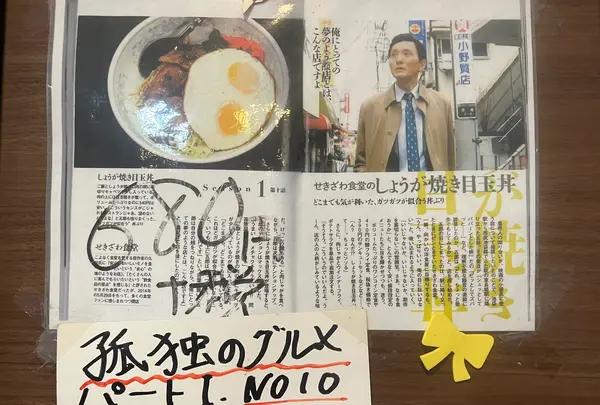 キッチン SALAの写真・動画_image_519542