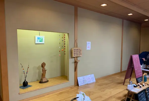 ぼうず'n coffee（ぼうずン コーヒー）の写真・動画_image_519717