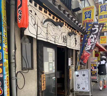 いづも 池袋の写真・動画_image_519807