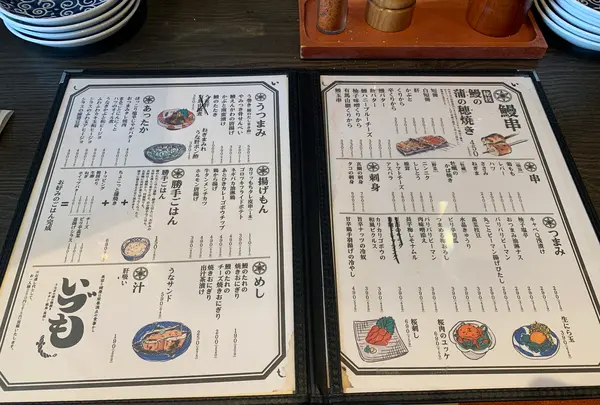 いづも 池袋の写真・動画_image_519811