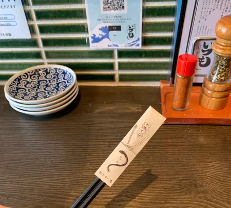 いづも 池袋の写真・動画_image_519812