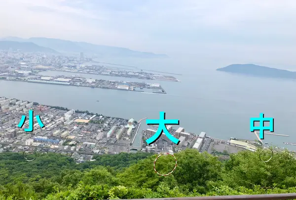 獅子の霊巌展望台の写真・動画_image_519825