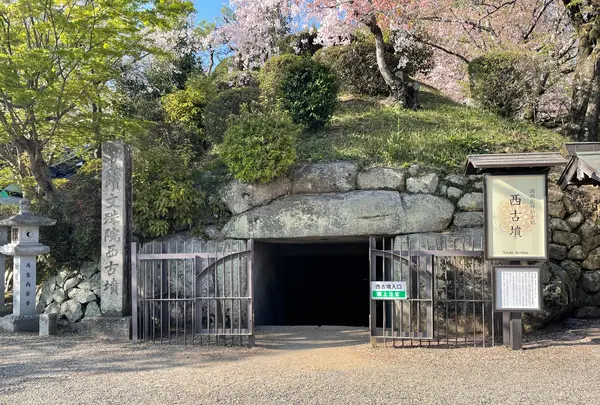 安倍文殊院の写真・動画_image_520442